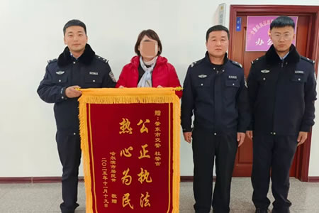 �ؖ|���ܴ�����Ԍ��ɕ�������������δ��